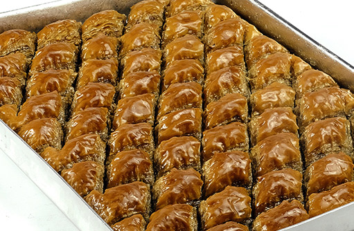 Aslı Börek İncek