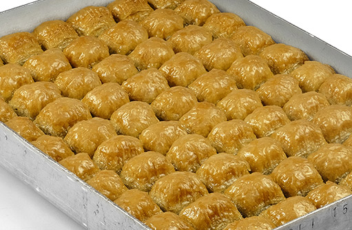 Aslı Börek İncek