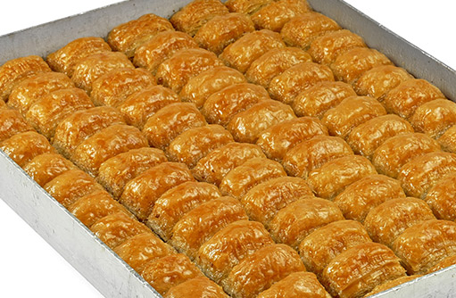 Aslı Börek İncek